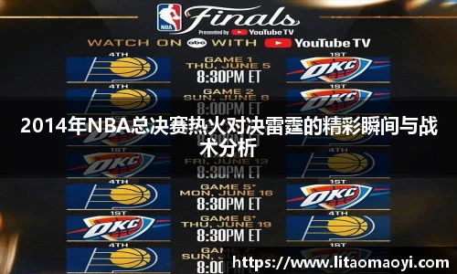 3003新葡的京集团