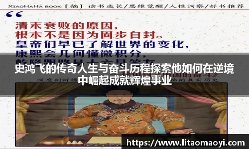 3003新葡的京集团官网