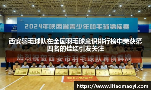 3003新葡的京集团官网